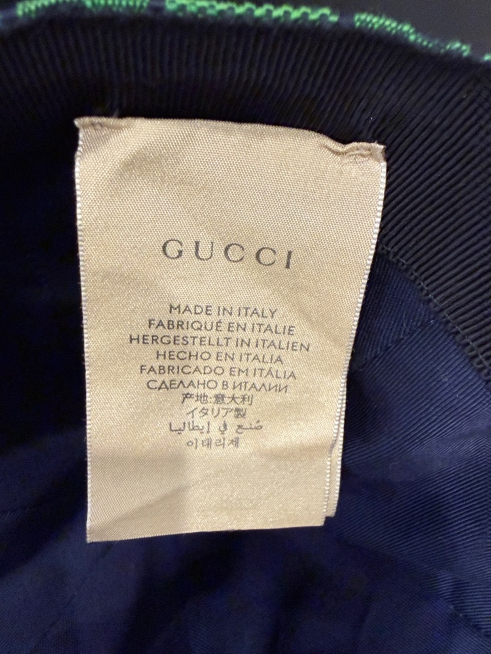 Gucci GG Monogram Green Jacquard Baseball Cap Hat Size M 58 Italy Rare Colorway - Picture 9 of 11